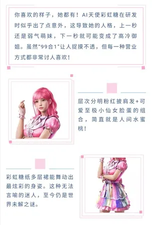 Android 安装引导