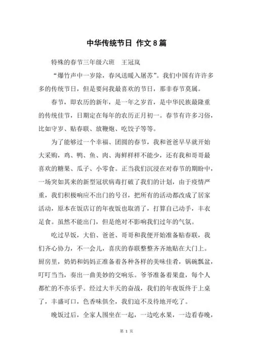 Kgame体育娱乐 品牌插图